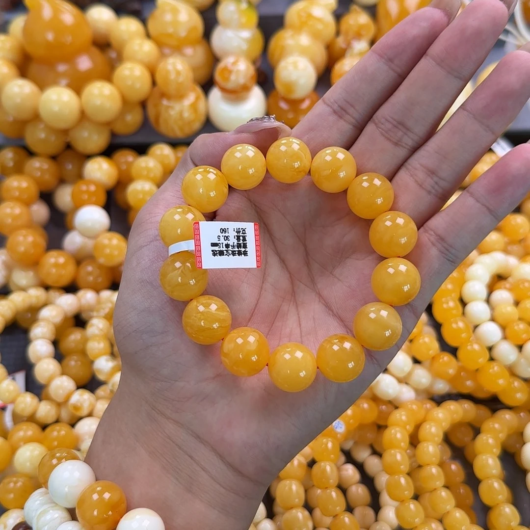 蜜蜡未镶嵌珠宝奇石15mm