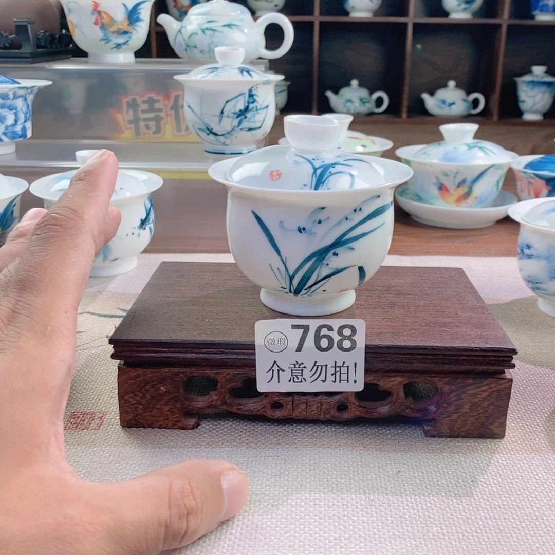 哈哈哈哈768哈哈哈哈哈哈哈