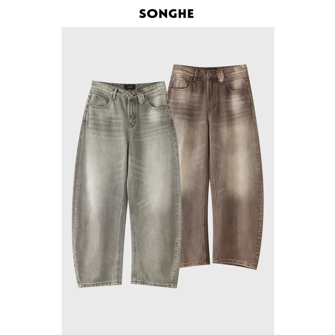 「松禾」高品质春重磅重工艺水洗休闲牛仔裤男长裤直筒弯刀裤宽松裤