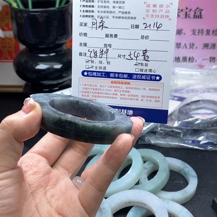 定制翡翠手镯未镶嵌月*