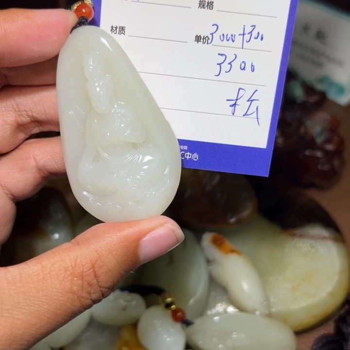 【闪购商品】颈饰未镶嵌和田玉感**心