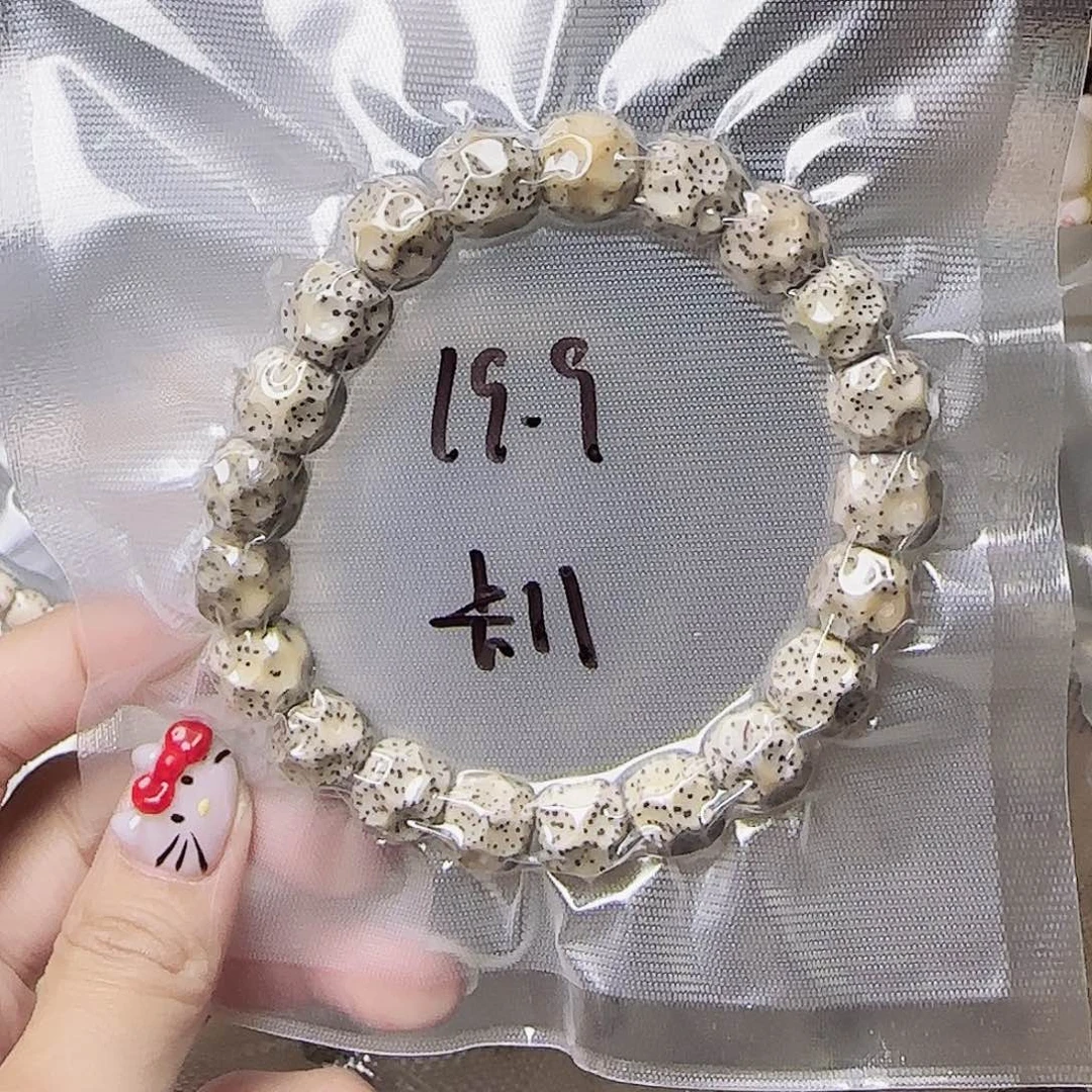 星月菩提手串用****8星月菩提无相