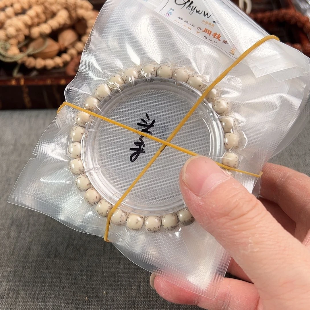 金刚菩提吊坠定制河豚大留白单圈8×7