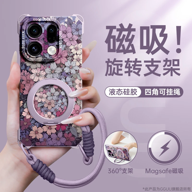 magsafe磁吸支架适用oppofindx9手机壳findx9保护套高端斜挎一体