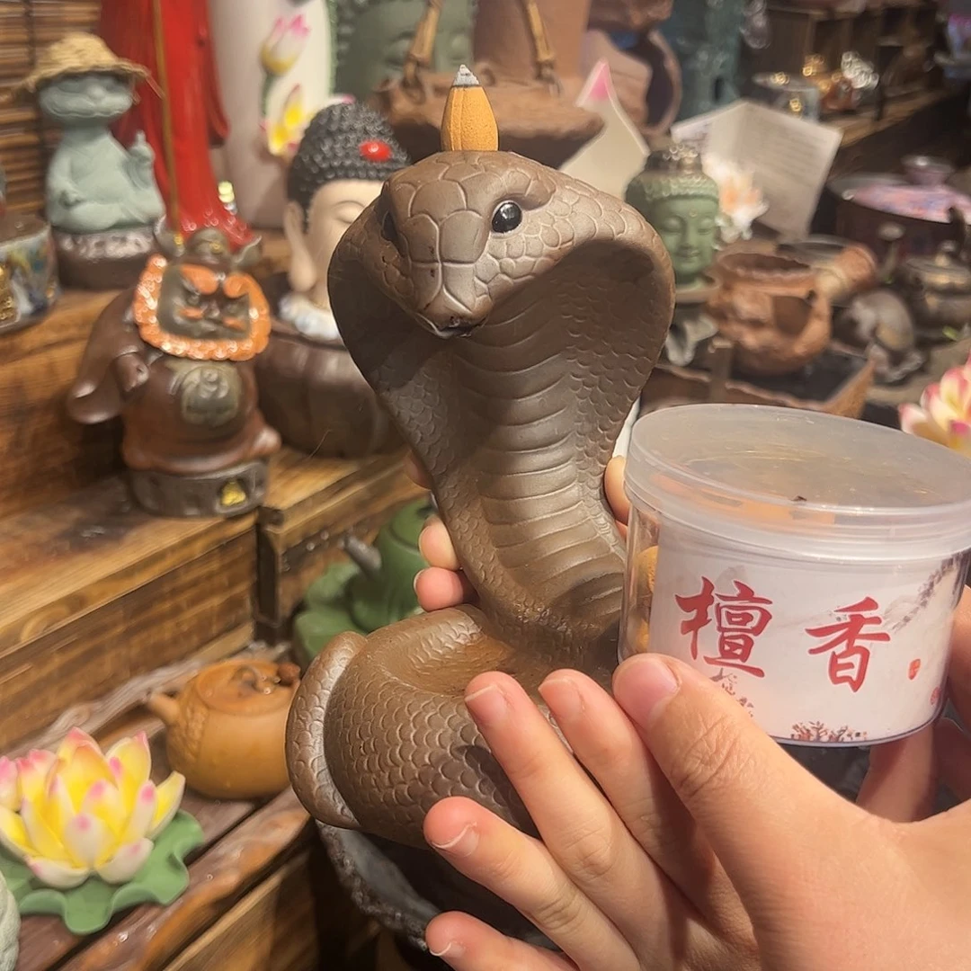 老岩泥系列茶具茶器