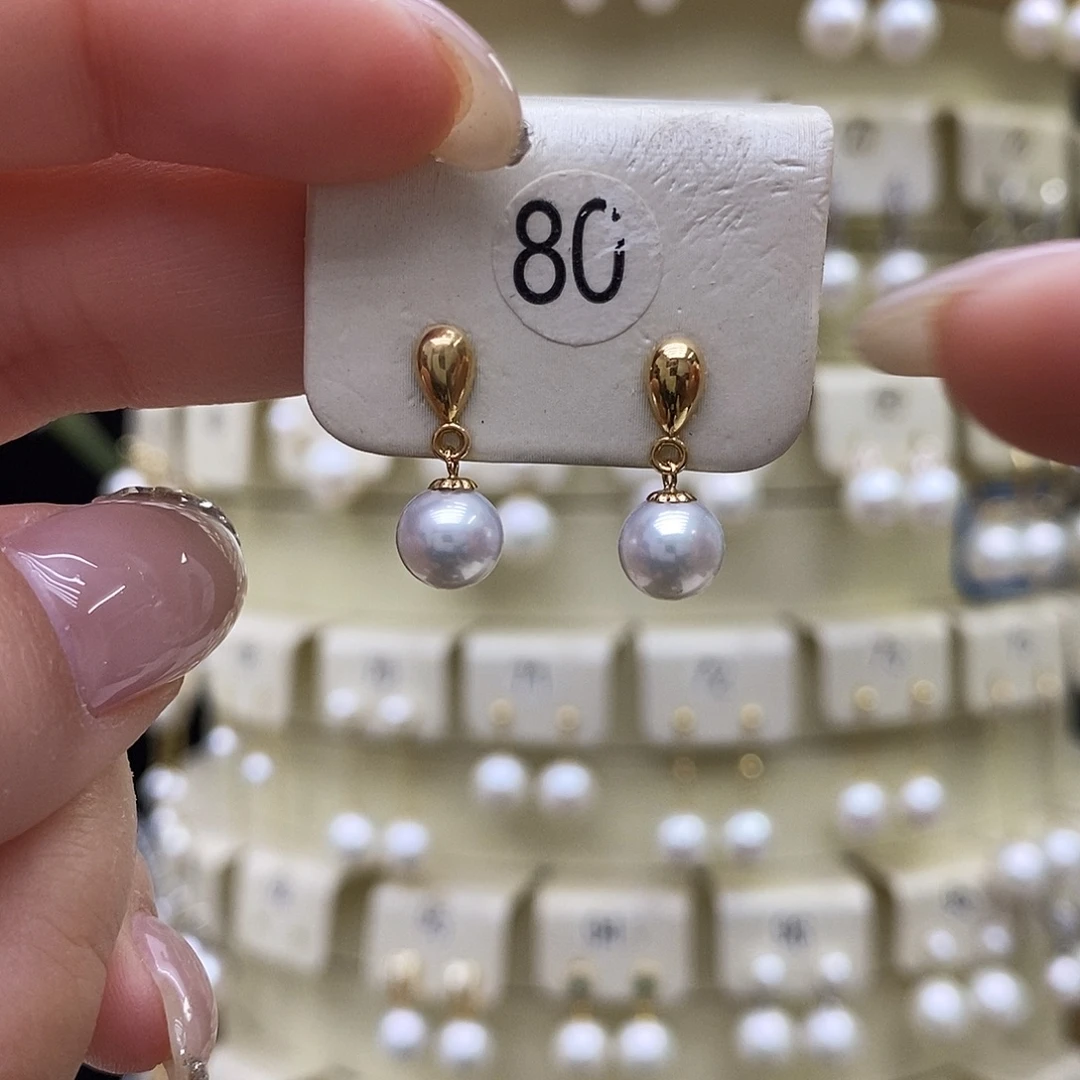 淡水珍珠耳饰18K金镶嵌