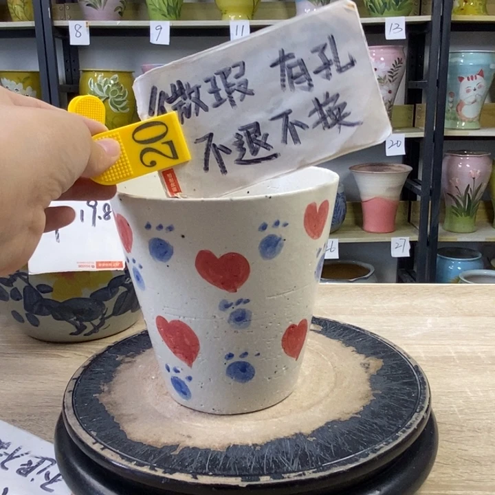 景德镇高温陶瓷花盆