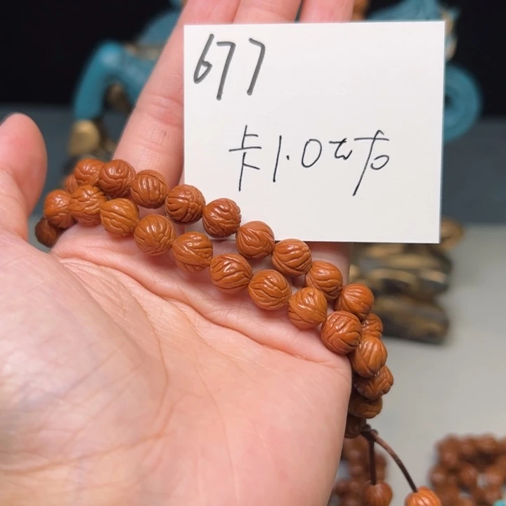 千***娟吊坠桃核秦岭野生龙纹桃核