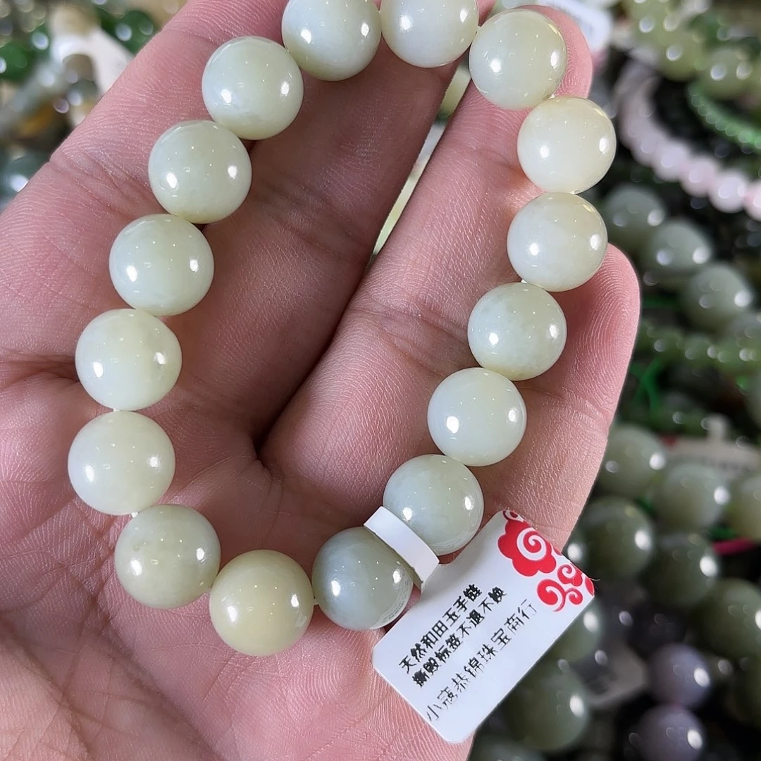 和田玉手链未镶嵌W70