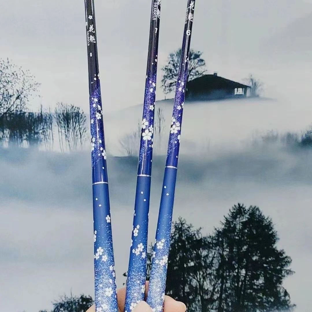 樱花短节杆1.8米到4.5米便携超轻超硬小物鱼竿儿童溪流微物手杆