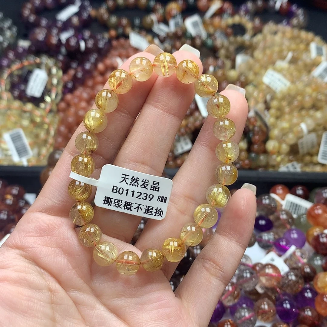 未镶嵌手链水晶，