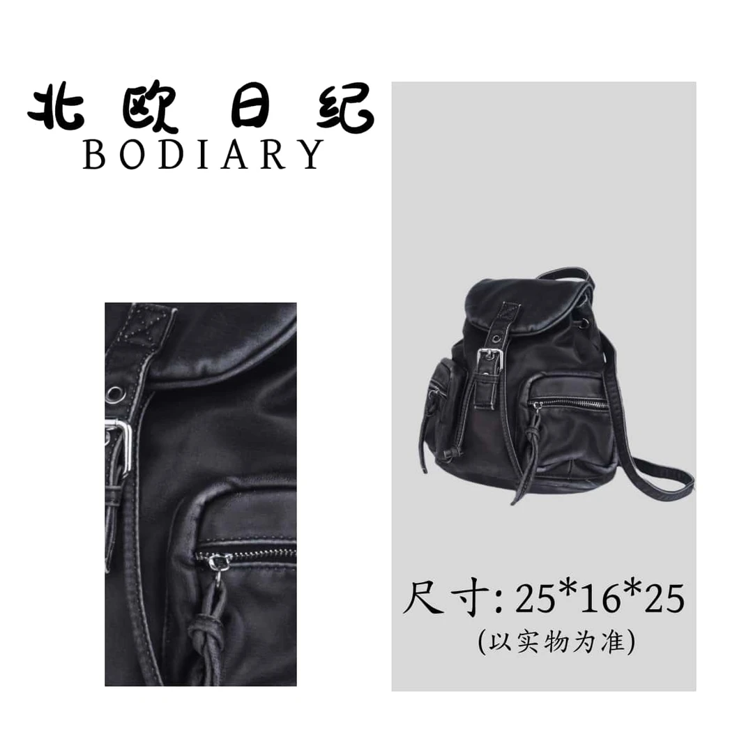 北欧日纪9170-简约经典百搭时尚经典新款双肩背包