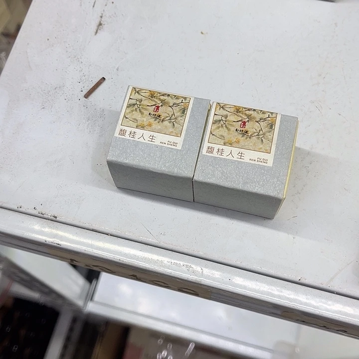 线香福利待遇多多哦哦哦