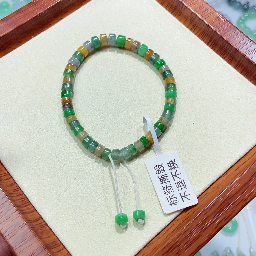 翡翠未镶嵌手链天然缅甸翡翠A货卡5.8-5.5