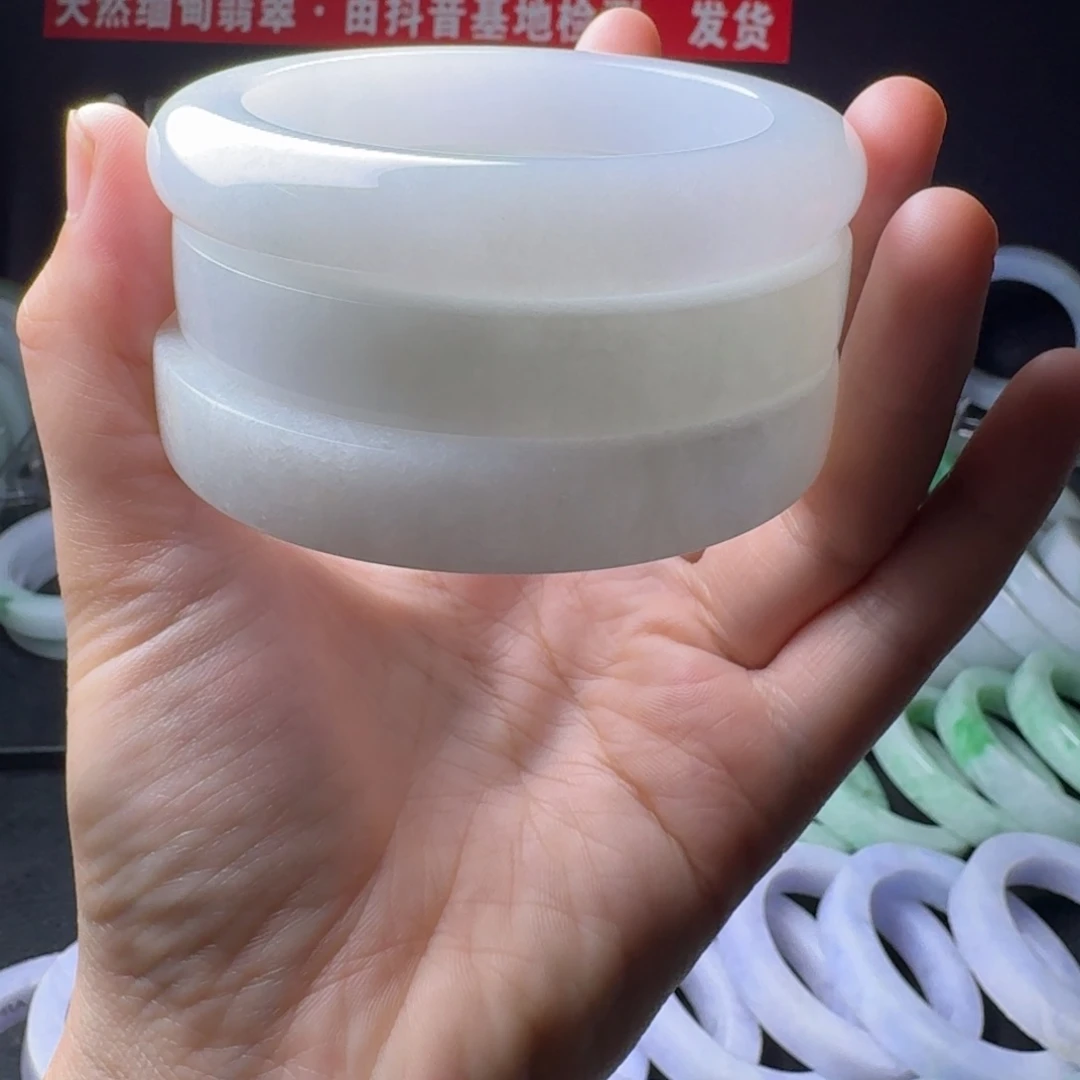 定制翡翠正圈未镶嵌