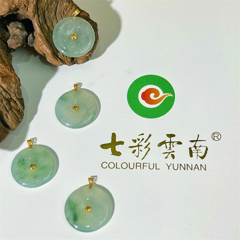 Colourful Yunnan/七彩云南【618】翡翠平安扣(多样性发其一)赠扣头