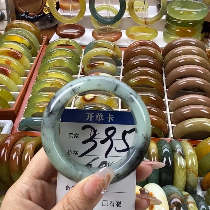 蛇纹石玉未镶嵌手镯56.6