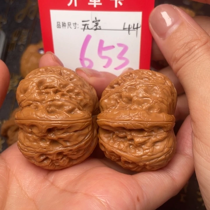 吊坠桃核文玩的好的