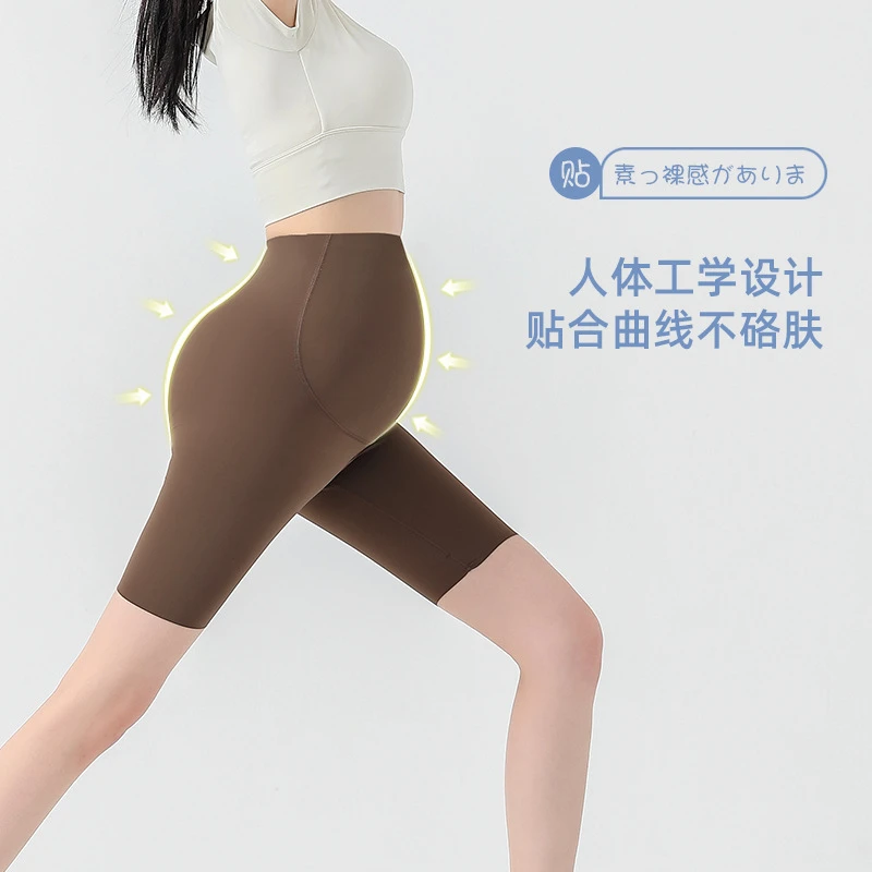 孕妇裤子外穿打底裤夏季薄款五分裤短裤孕妇裤鲨鱼裤夏装修身高弹