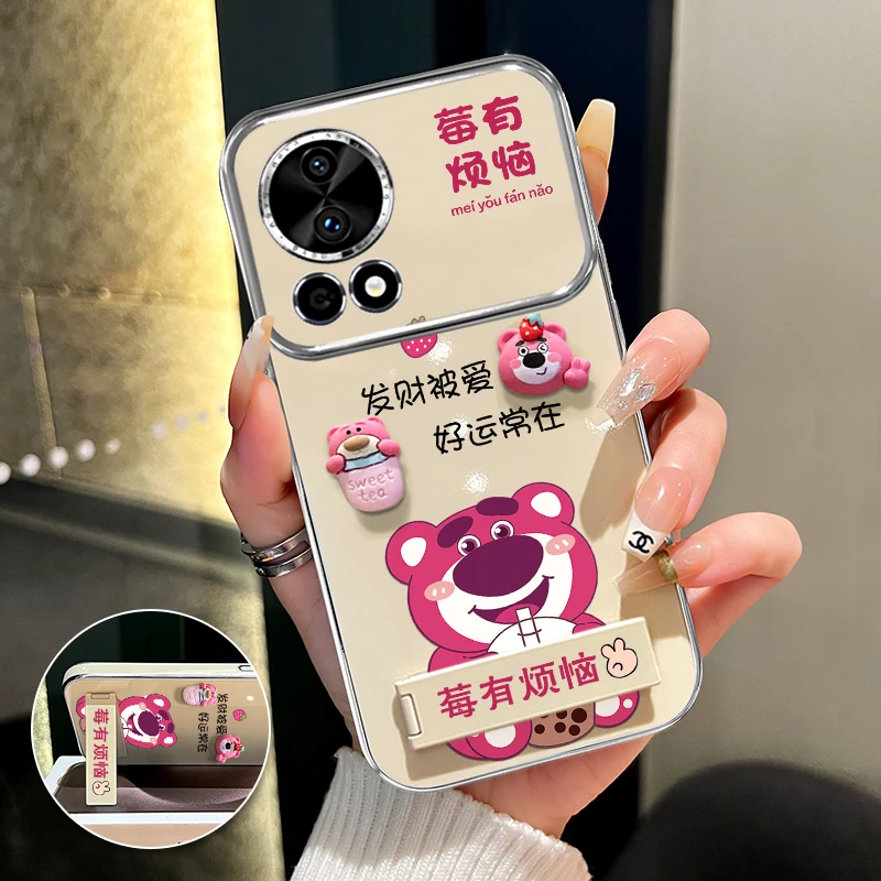 适用【华为nova12ultra】手机壳发财被爱草莓熊大视窗支架防摔女款