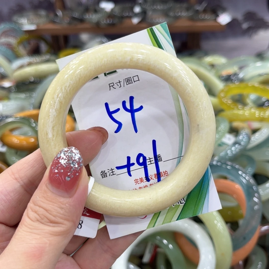 未镶嵌蛇纹石玉手镯手镯