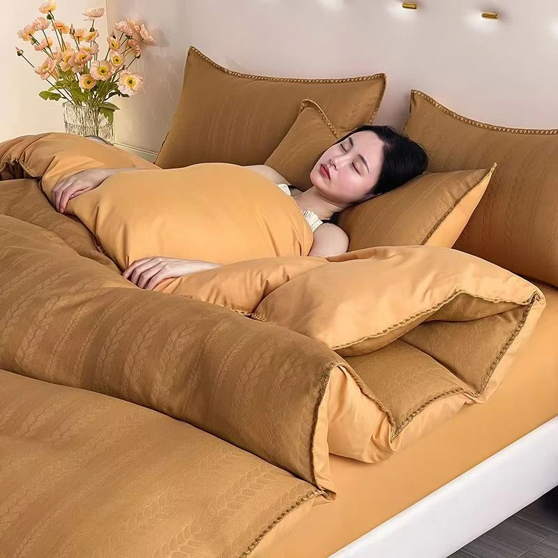 简约纯色水洗提花四件套