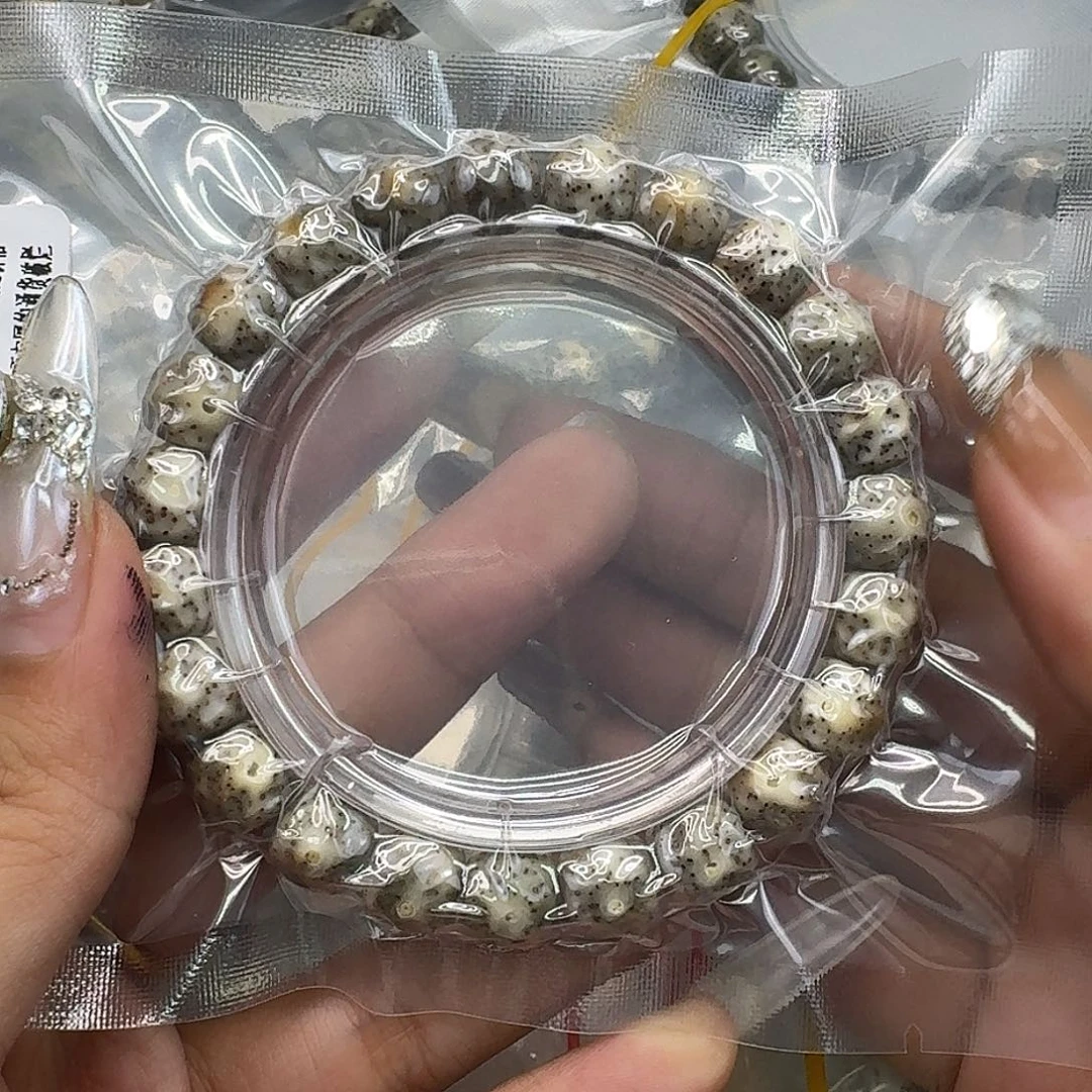 手串星月菩提153快乐星月菩提10