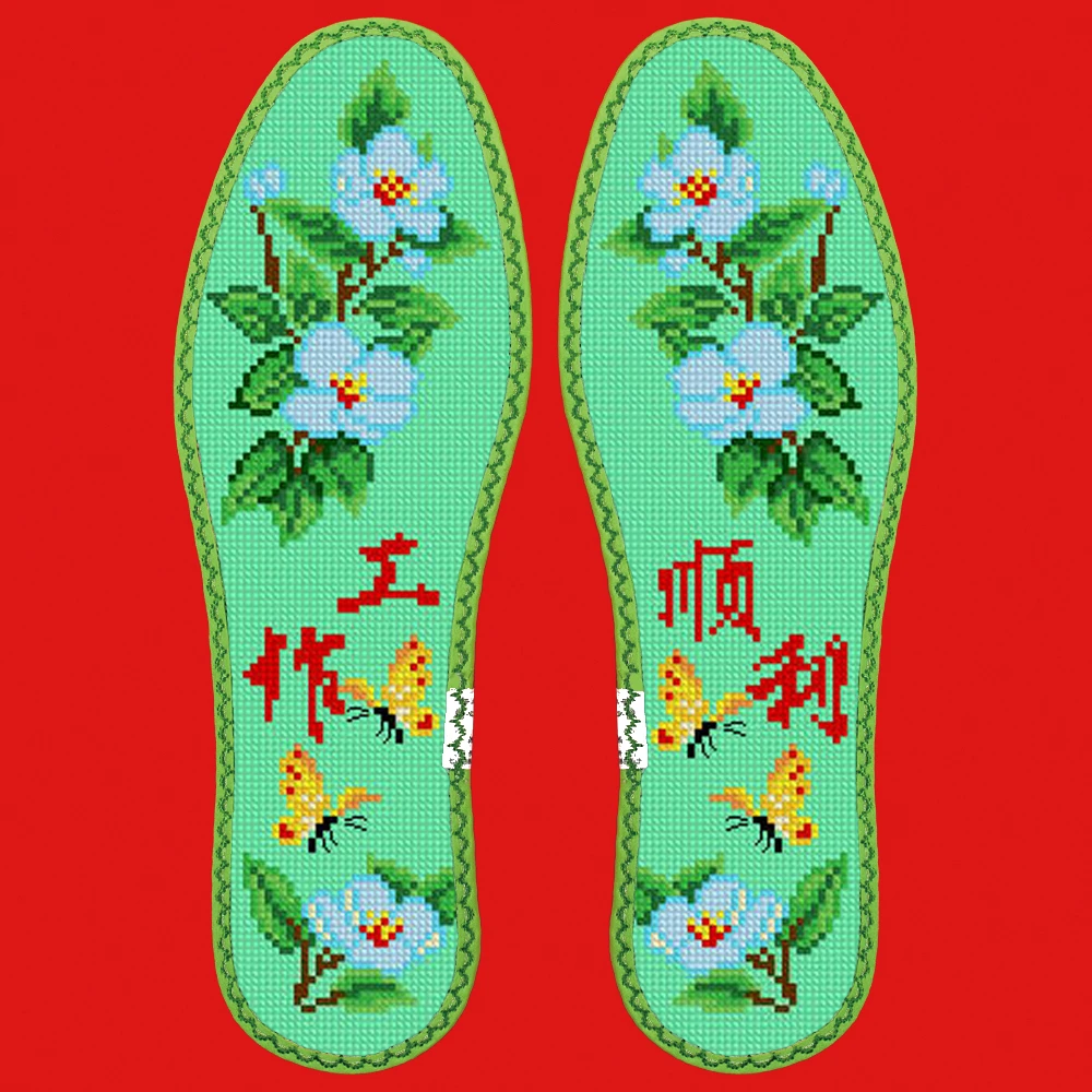 （工作顺利)小格十字绣鞋垫正品套装现货现发（粉丝福利）