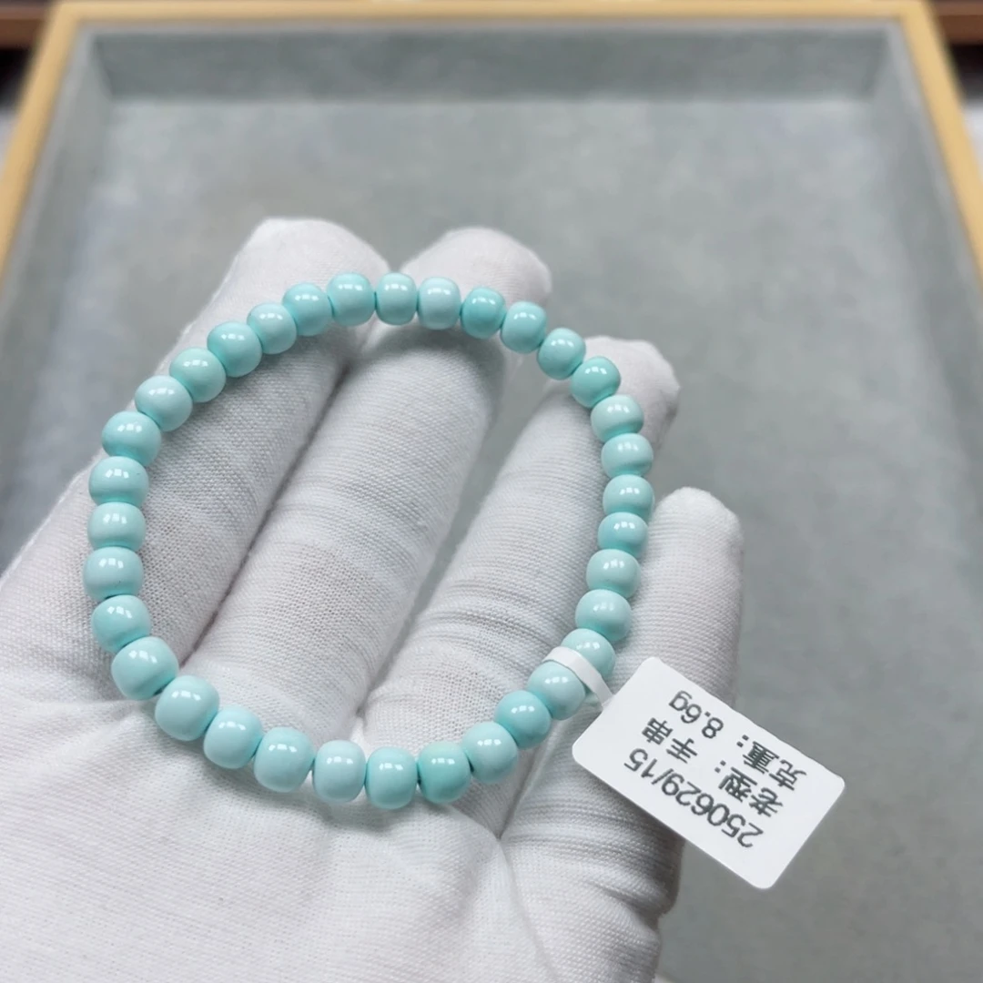 未镶嵌绿松石挂件
