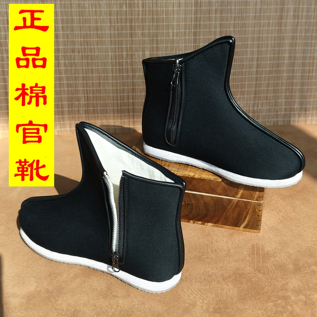 布鞋棉鞋休闲风极简风潮流风平跟纯色中式冬季官靴男款加绒加厚
