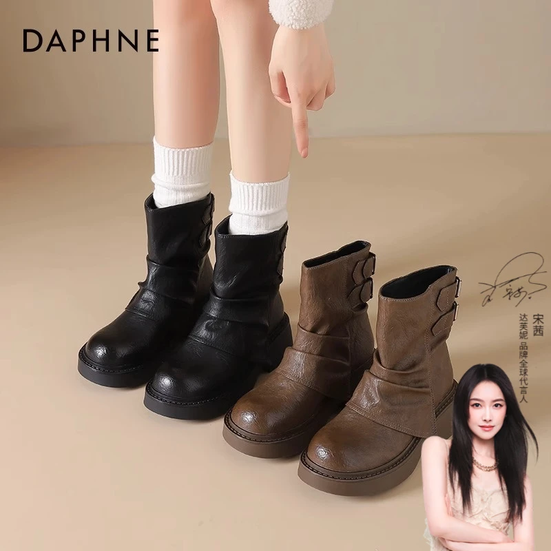 达芙妮堆堆靴女2025新款秋冬马丁靴女复古百搭英伦风厚底短靴女zc