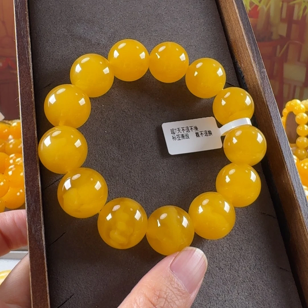 蜜蜡未镶嵌毛衣链