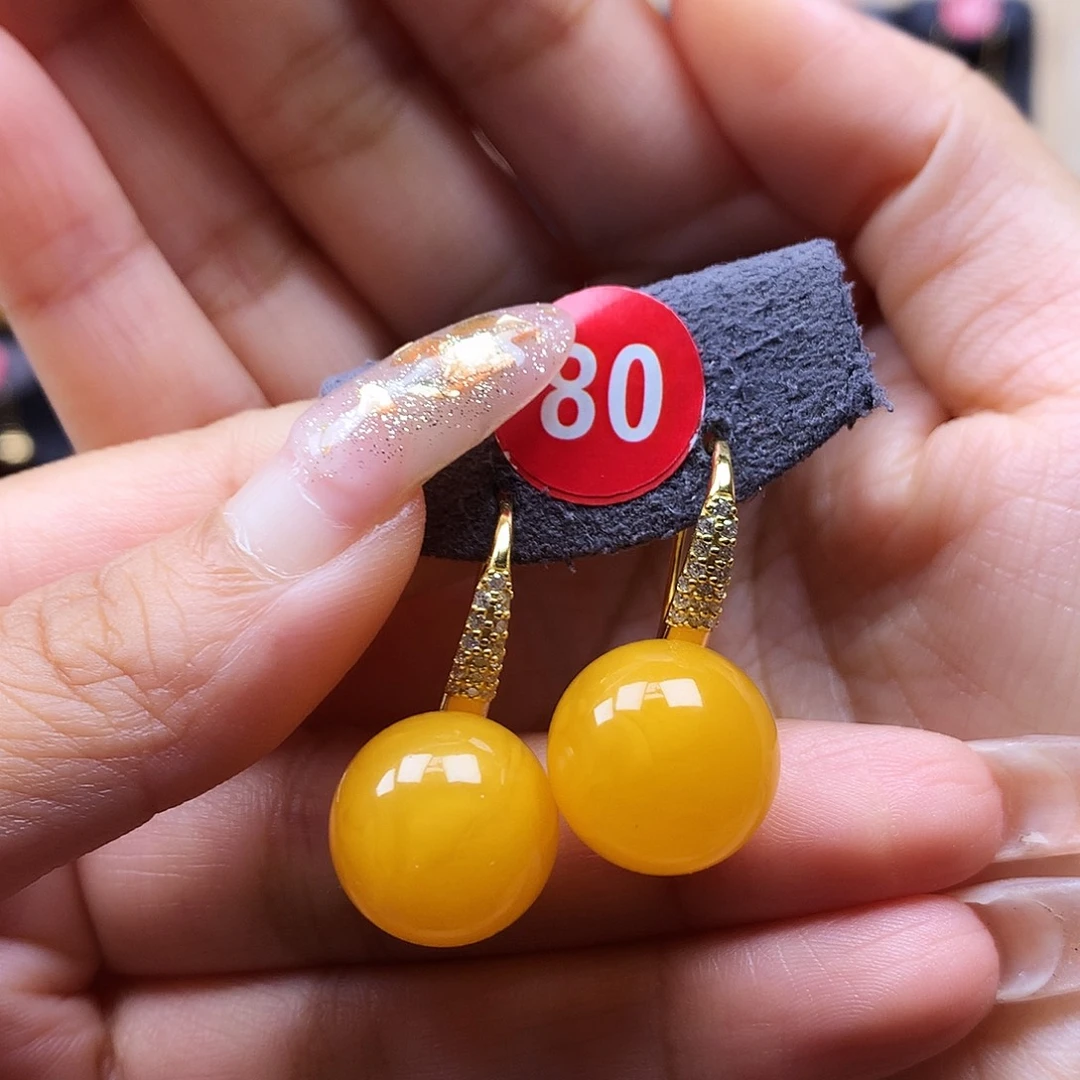 蜜蜡银S925镶嵌耳饰耳坠