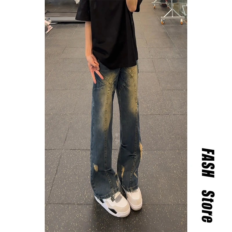 美式高街高腰牛仔裤男春秋2025宽松设计感小众夏季薄款直筒阔腿裤