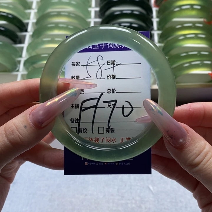 蛇纹石玉手镯未镶嵌双*