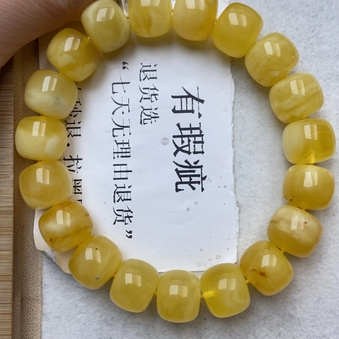琥珀未镶嵌珠宝奇石30