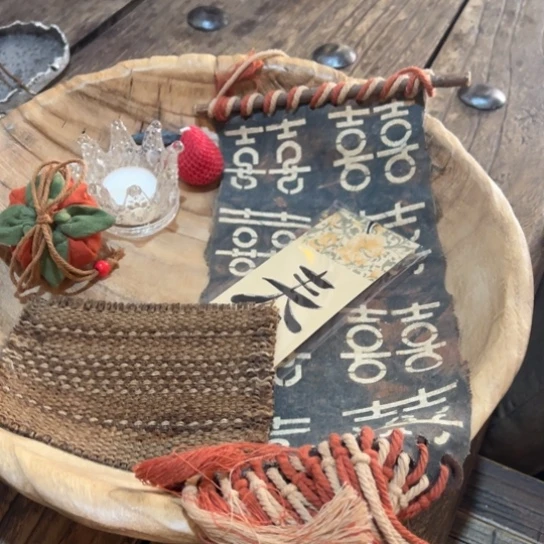 天天开心时时快乐