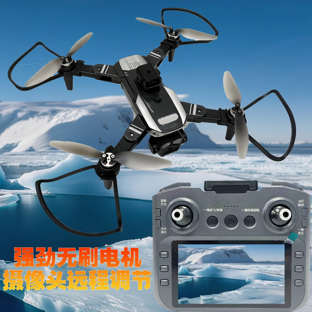 2025新款 智能避障 大屏遥控器 无刷电机 高清摄像无人机YH
