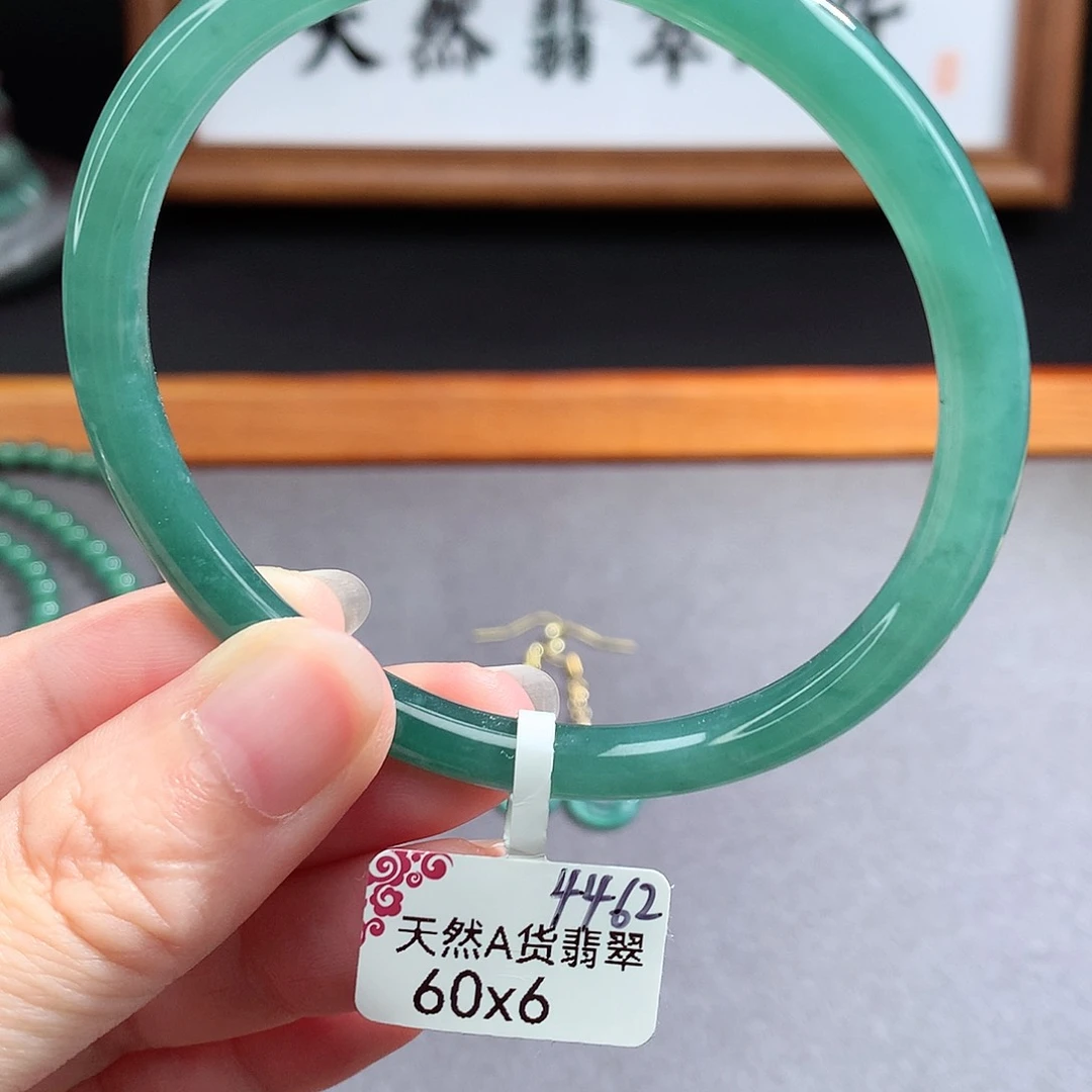 翡翠手镯（圆镯）未镶嵌