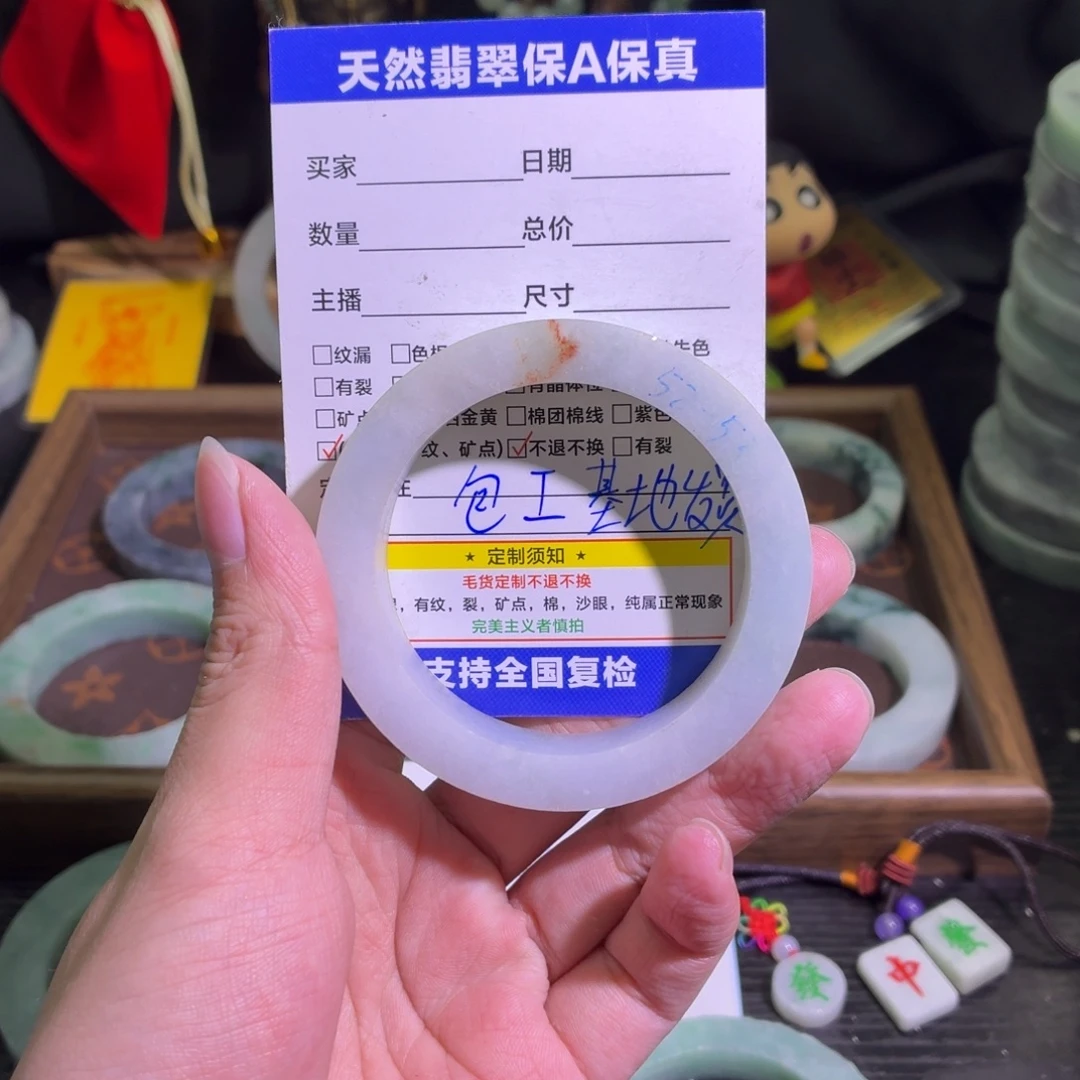 定制翡翠未镶嵌天然翡翠A货毛胚手镯定制