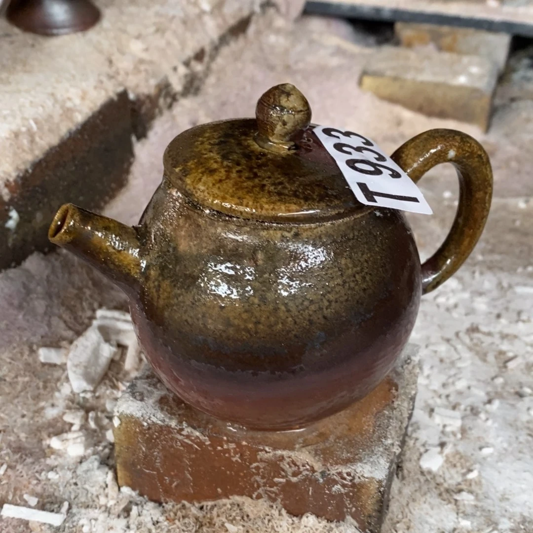 开窑大吉，高货多多933