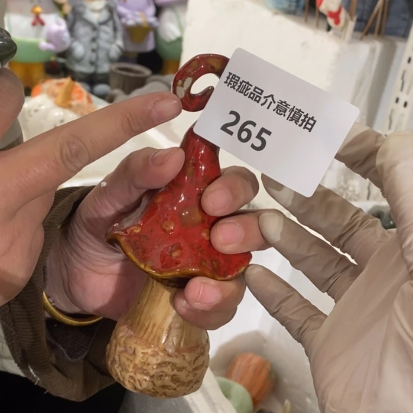 【闪购商品】摆件自*陶瓷摆件瑕疵特卖