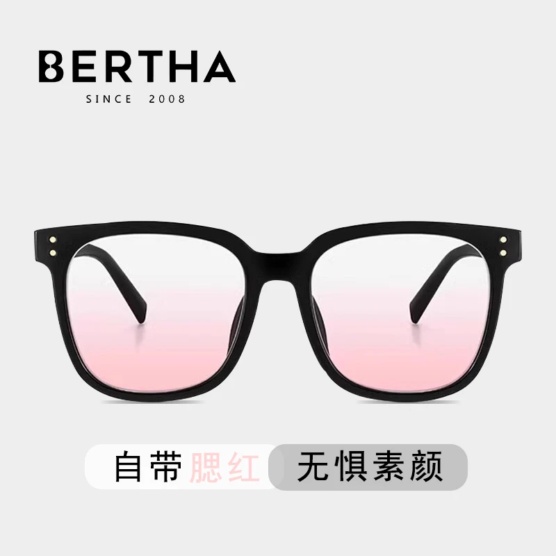 腮红眼镜女素颜神器黑框防蓝光方圆大脸显瘦潮时尚百搭防紫外线db