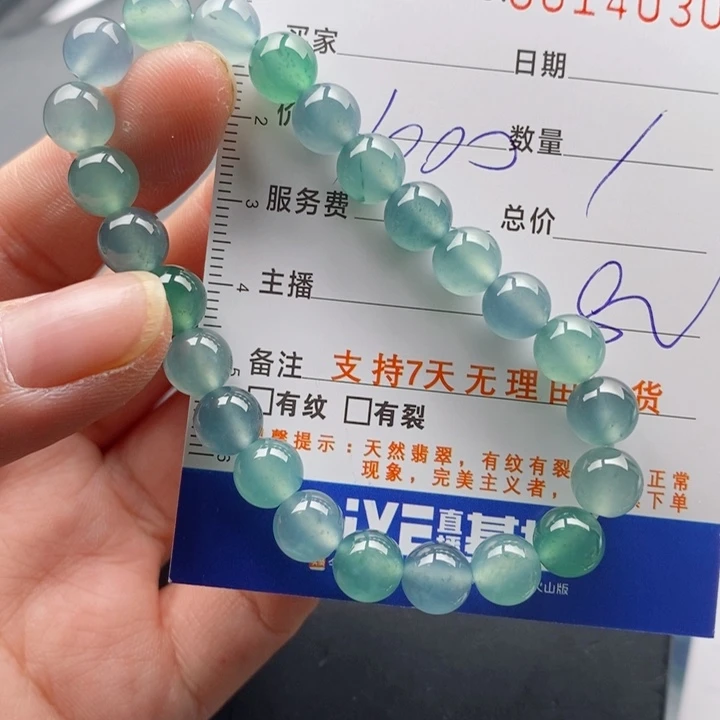 未镶嵌手链翡翠多样性