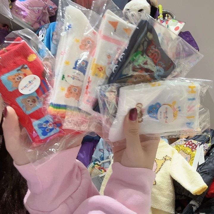 五双，13-16可以穿特价不退不换