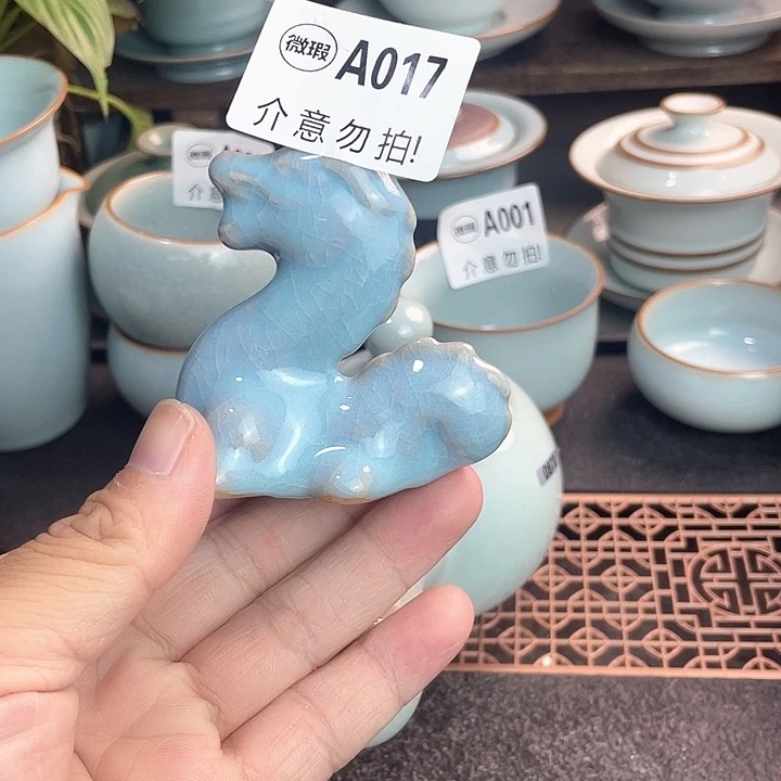 原矿汝瓷福利多多