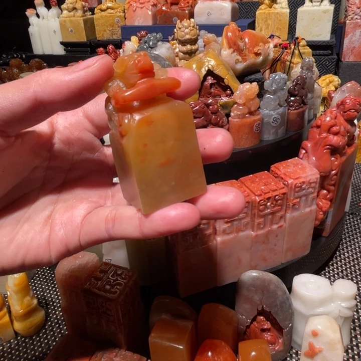 寿山石印石印石章