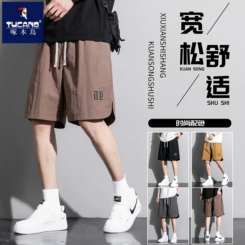 啄木鸟夏季冰丝男士短裤薄款透气宽松大码百搭男款速干休闲五分裤