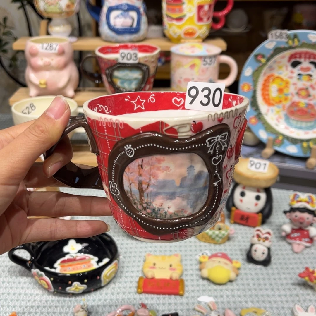 瓷片⭐️****3哈哈哈哈哈哈哈哈哈930