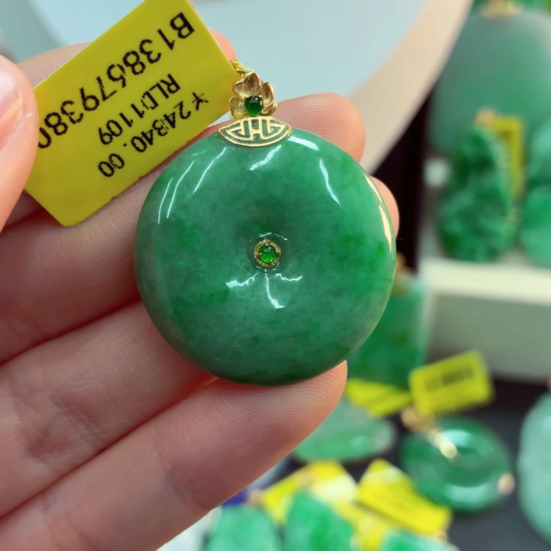 翡翠18K金镶嵌吊坠(不含链)